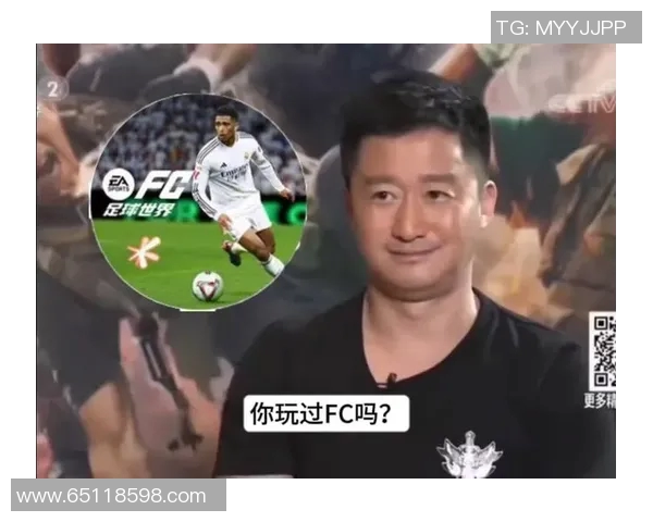 足球球星赛场趣事意外被队友和球迷联手捉弄全场爆笑不断